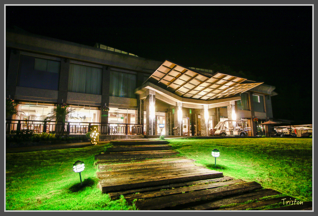 IMG-422.jpg - 20160821 中橫花東之旅