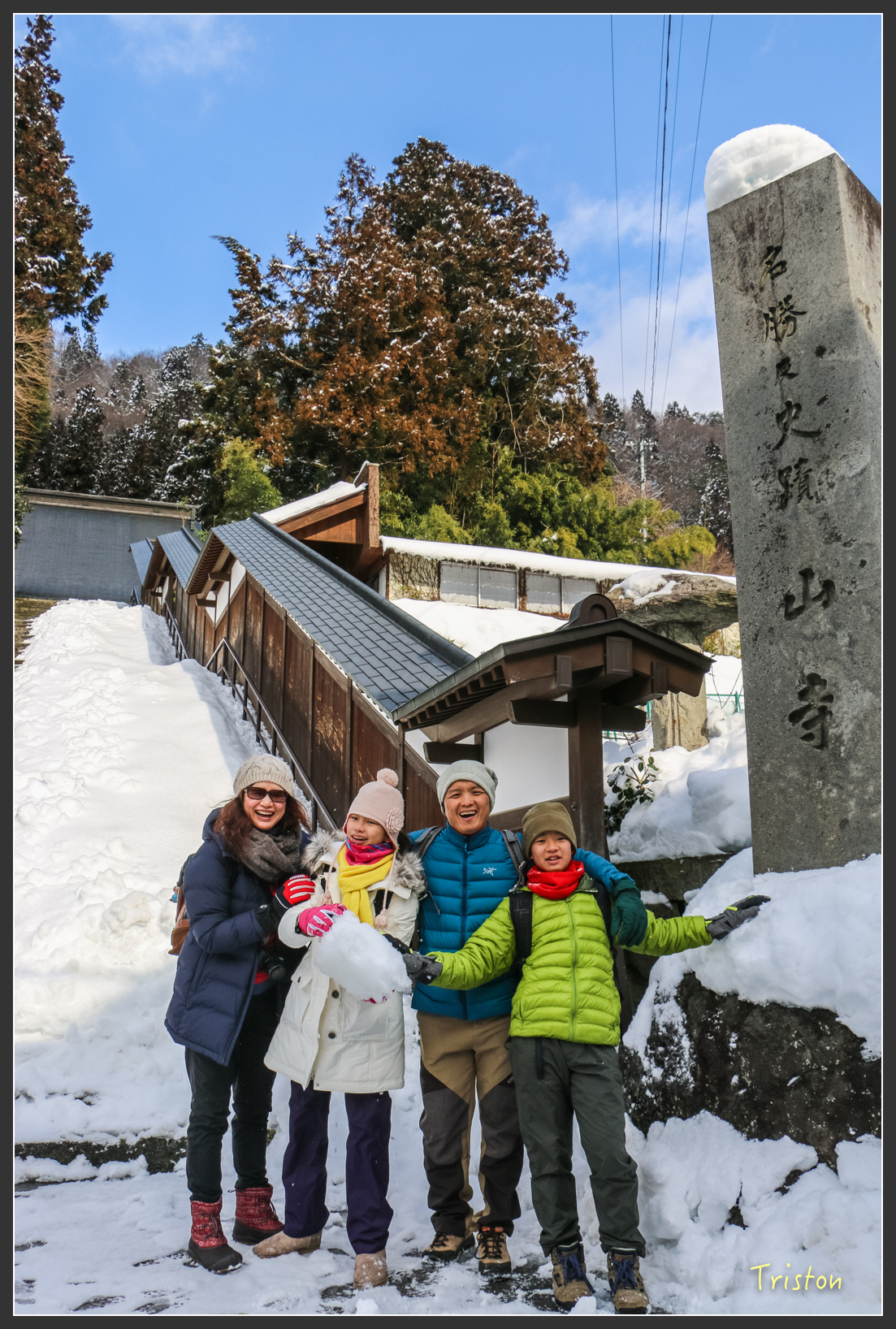 2016ZAO-00612.jpg - 20160131 日本藏王溫泉滑雪親子行