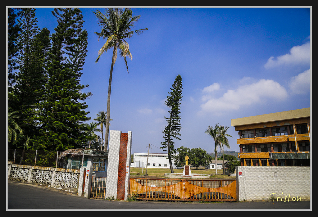 _H1A2737.jpg - 20170325 梅嶺蝙蝠洞、噍吧年事件紀念園區
