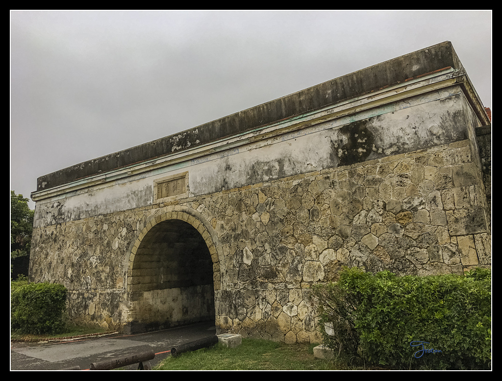IMG_2805.jpg - 20170422 左營龜山步道、舊城