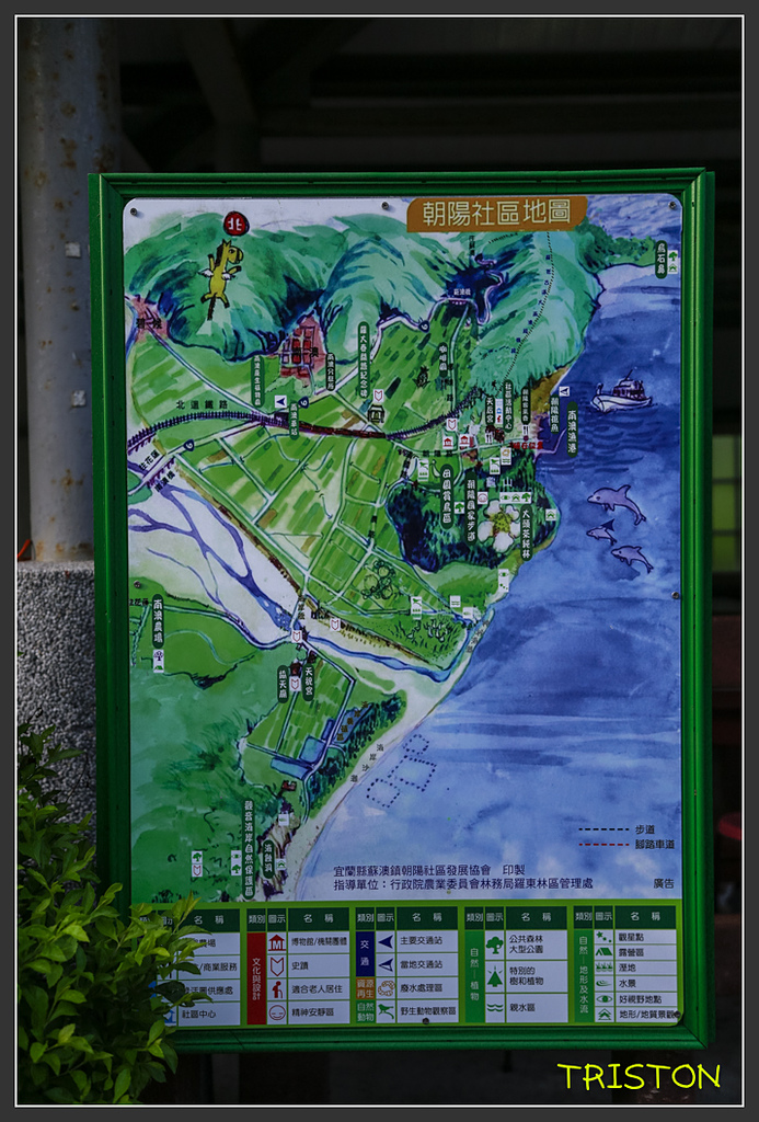 _H1A5742.jpg - 20170901 戀戀台九線