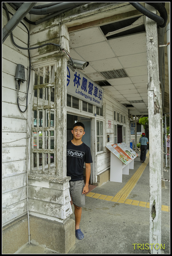 _H1A8603.jpg - 20171008 林鳳營車站
