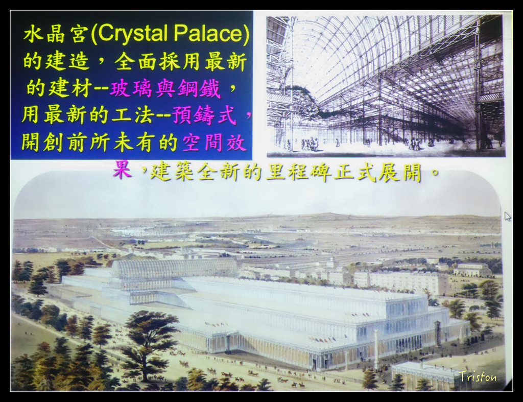 DSC00086.jpg - 20151030 建築美人課程-巴西里卡