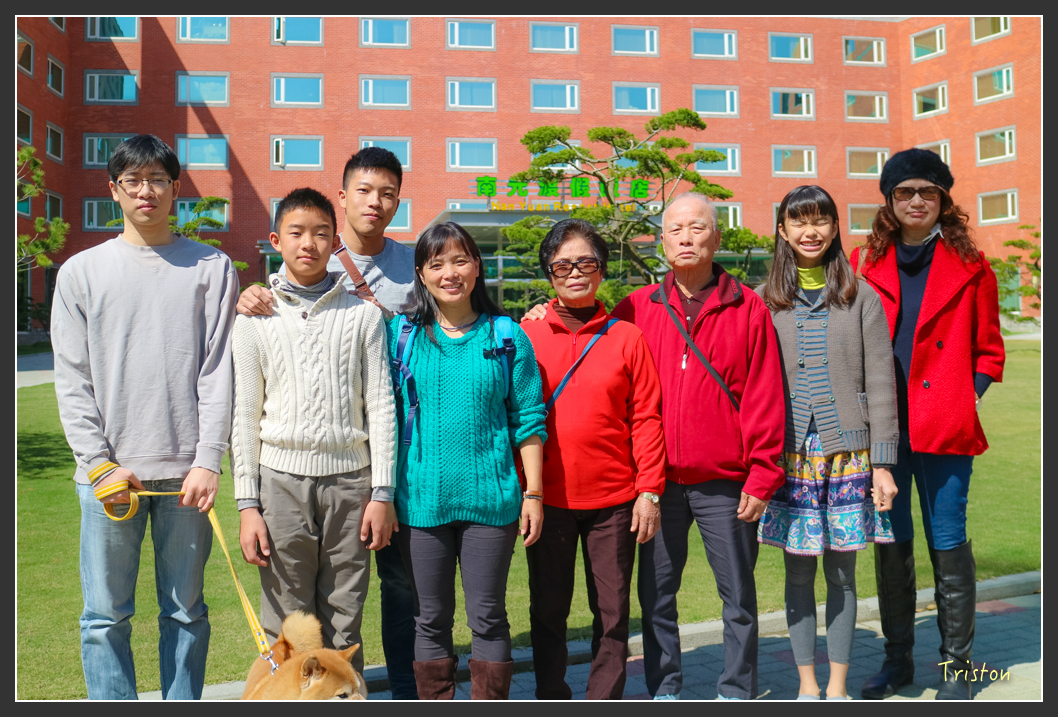 IMG_1540.jpg - 20160208 南元農場全家福走春