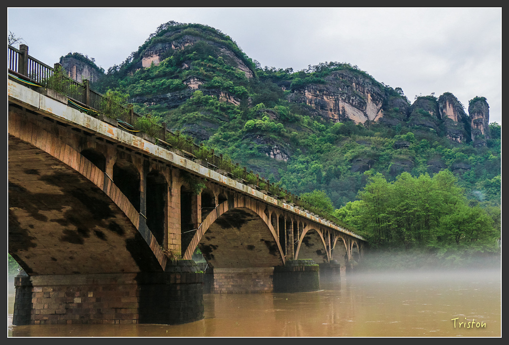 IMG_6523.jpg - 20160409 武夷山之旅