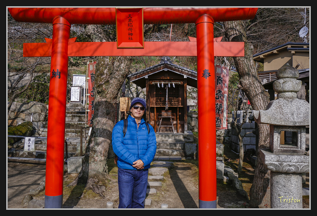 Canon-153.jpg - 20170120 大阪神戶親子遊 