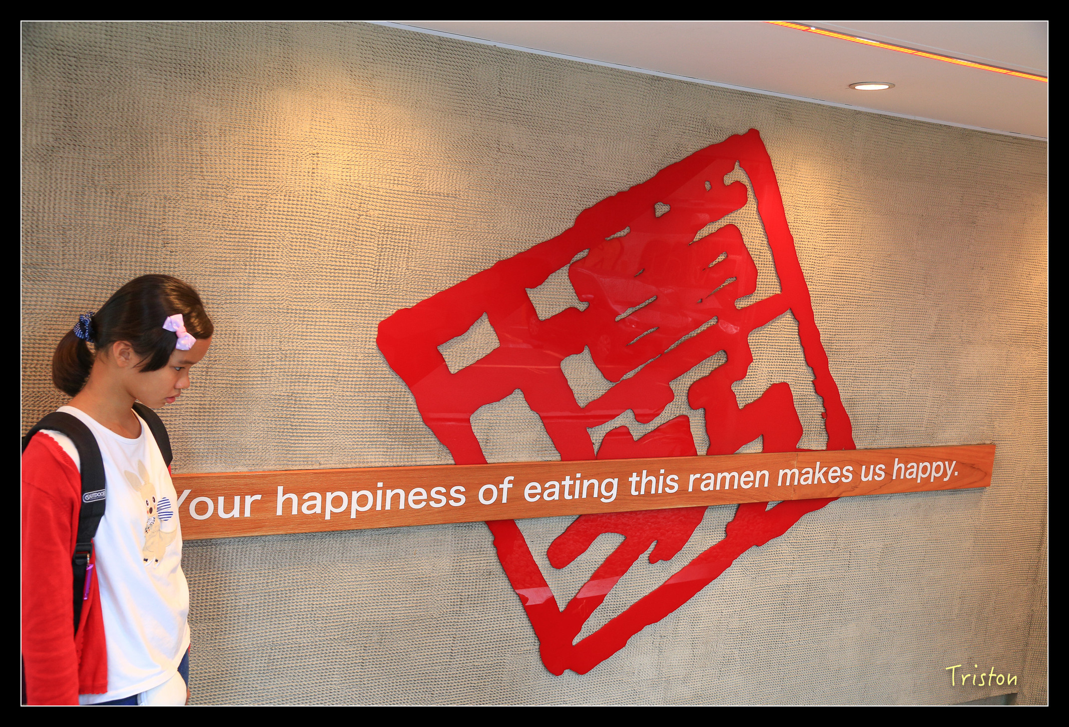 JH1A8970.jpg - 20150628 東京輕井澤日光