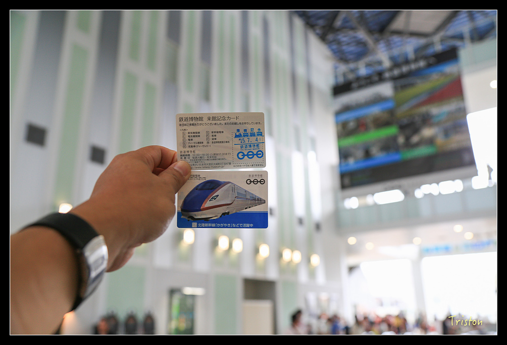 JH1A0335.jpg - 20150628 東京輕井澤日光