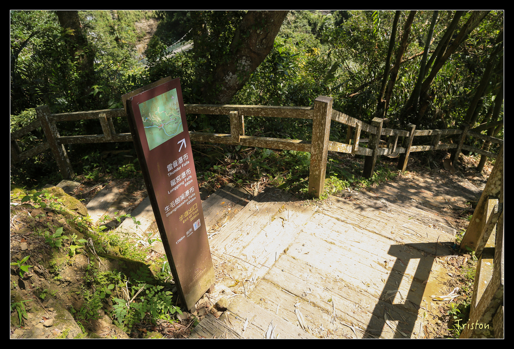 JH1A9848.jpg - 20151005 竹坑溪步道