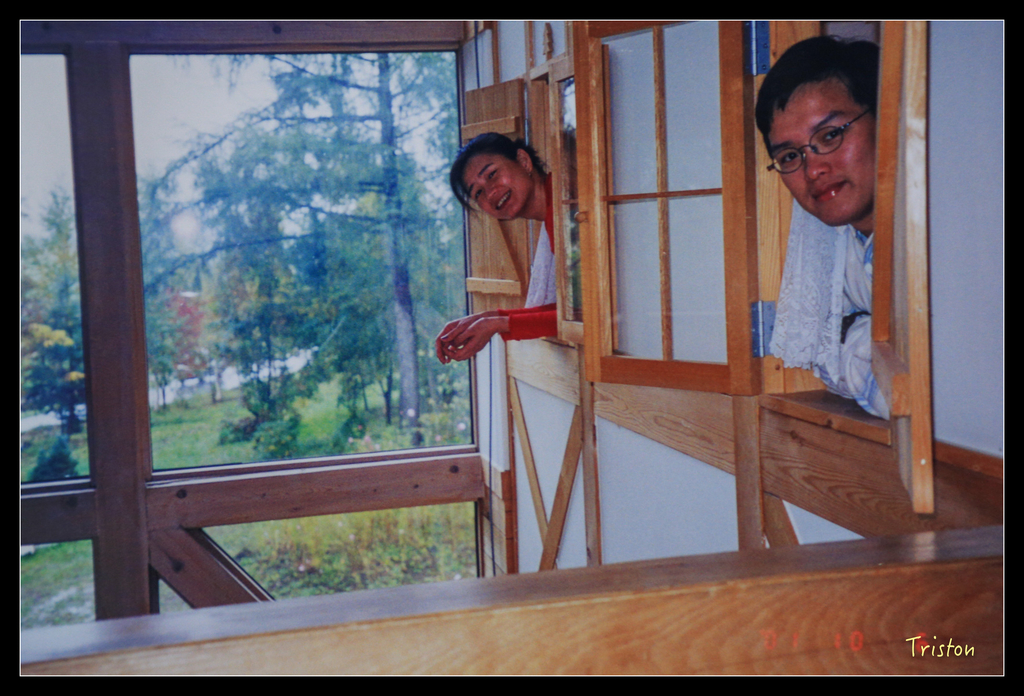 jh1a8740_21312716883_o.jpg - 20011002 北海道蜜月旅行