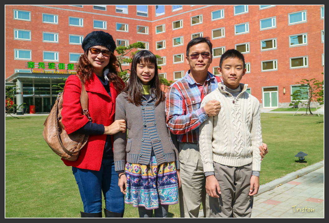 IMG_1554.jpg - 20160208 南元農場全家福走春