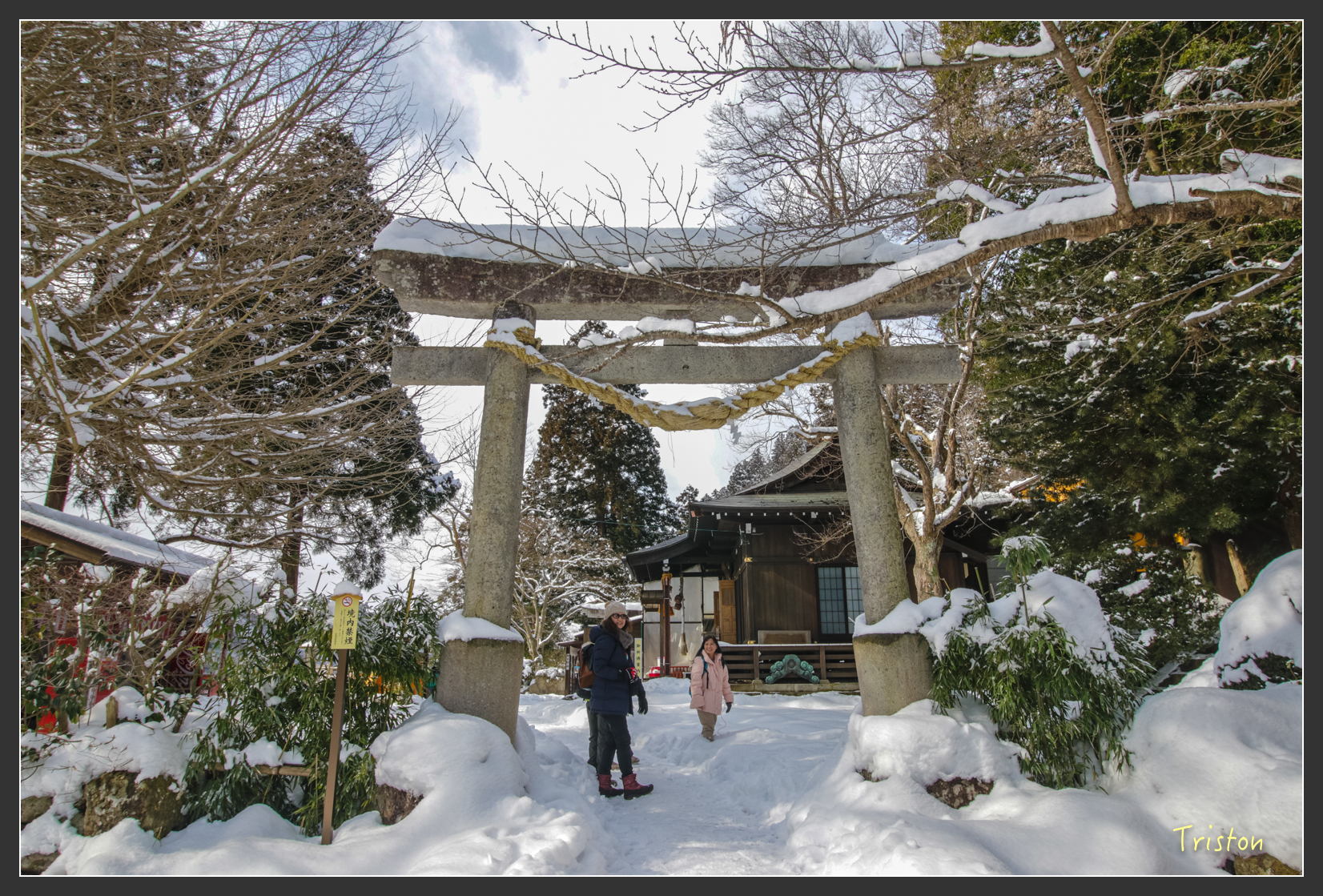 2016ZAO-00643.jpg - 20160131 日本藏王溫泉滑雪親子行