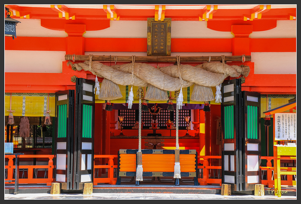 IMG_5820.jpg - 20160323 日本熊野古道健行