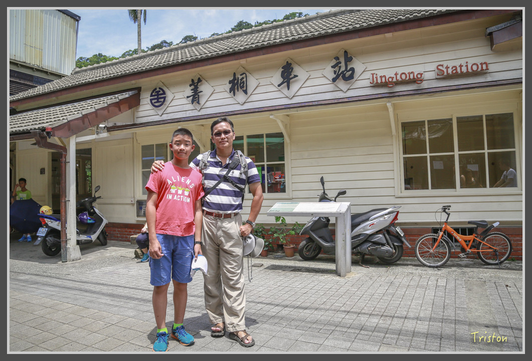 187 JH1A9991.jpg - 20160801 父子親子遊東北角