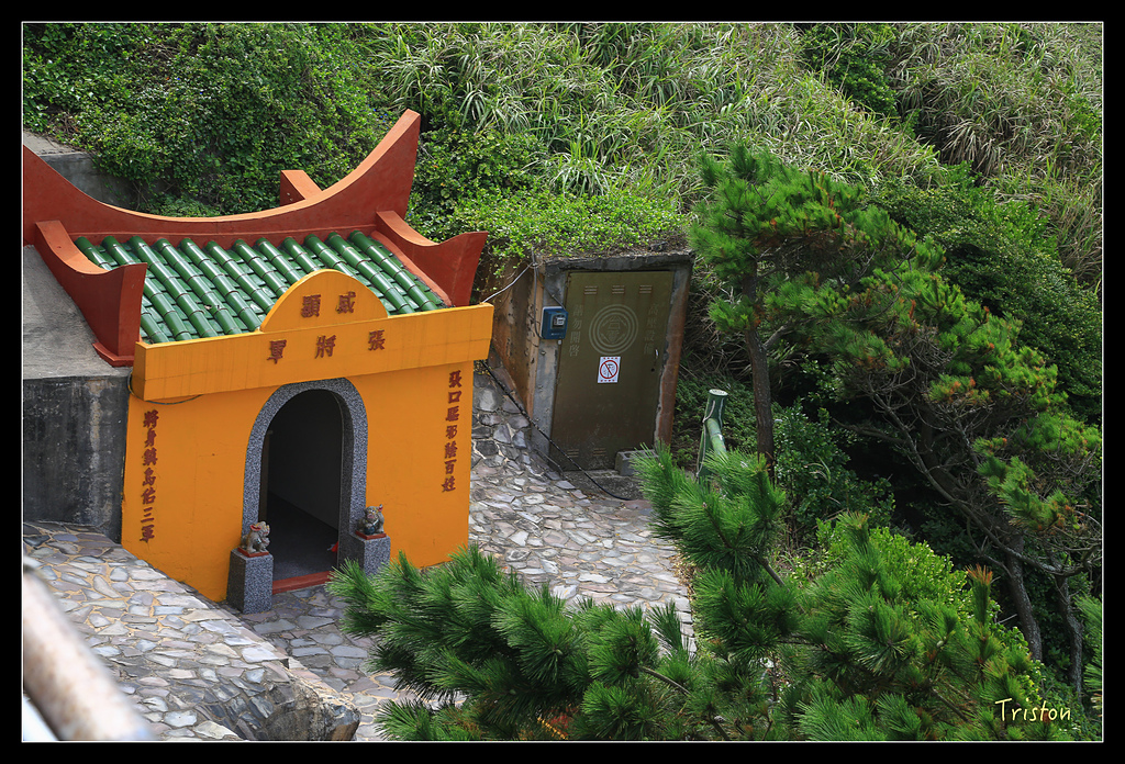 JH1A8392.jpg - 20150814 馬祖之旅