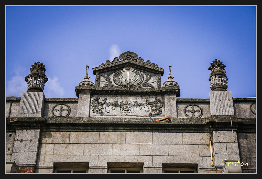 _MG_0050.jpg - 20170312 旗山老街