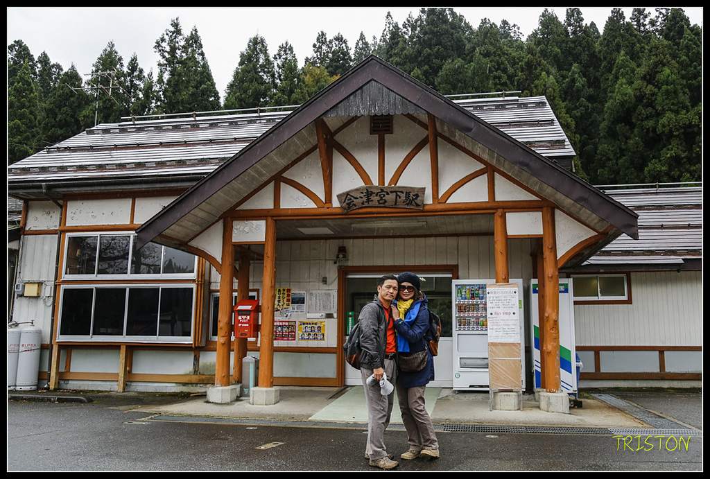 _H1A0751.jpg - 20171103 日本只見線、會津若松五色沼、昭和記念公園賞紅葉