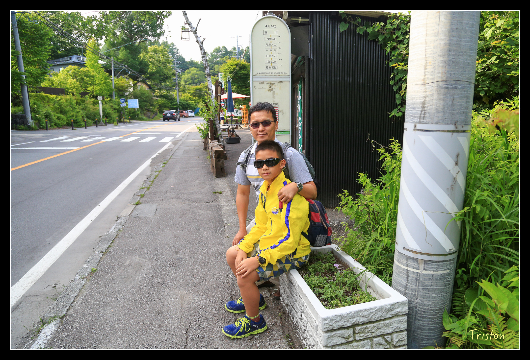 JH1A9233.jpg - 20150628 東京輕井澤日光