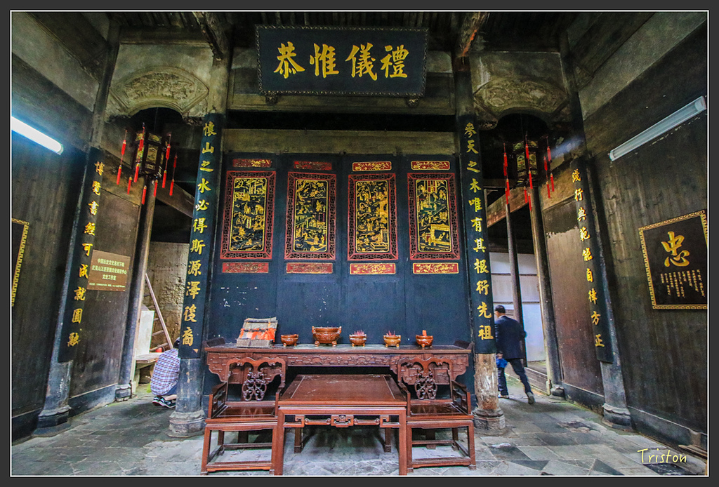 IMG_6585.jpg - 20160409 武夷山之旅