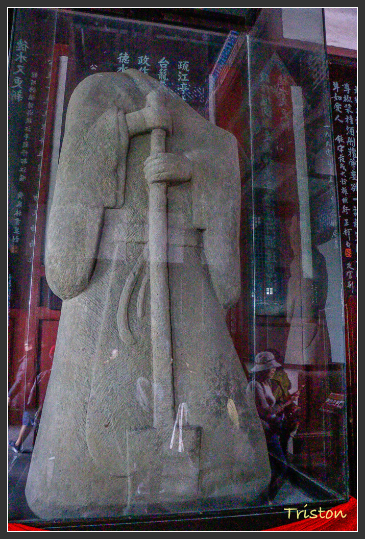 _MG_0076.jpg - 20161013 稻城亞丁