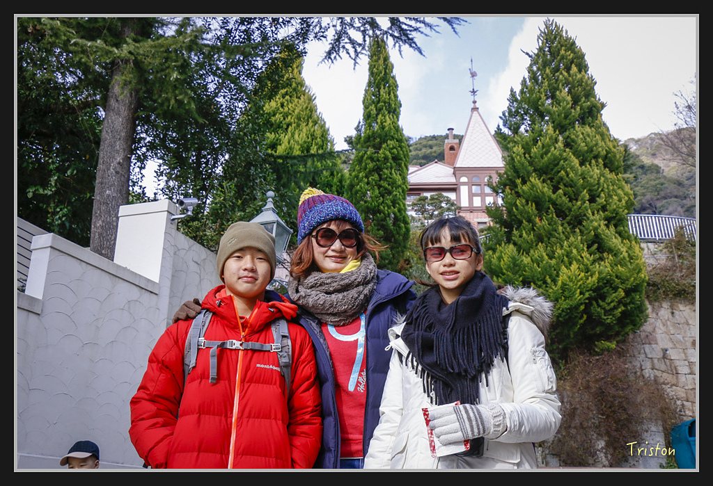 Canon-165.jpg - 20170120 大阪神戶親子遊 