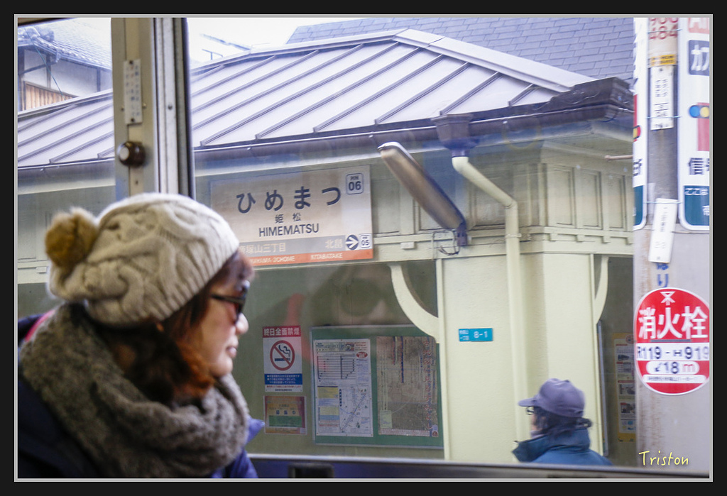 Canon-393.jpg - 20170120 大阪神戶親子遊