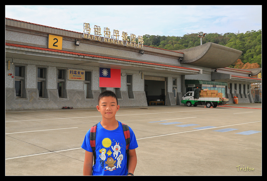 JH1A9636.jpg - 20150814 馬祖之旅
