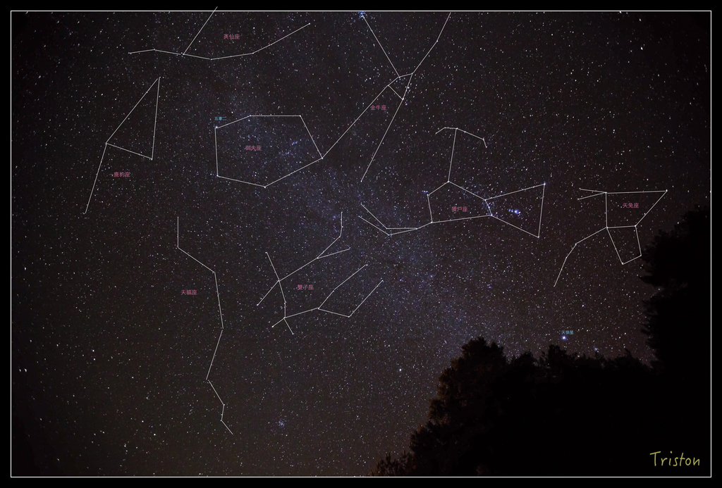 20141122 東方星空.jpg - 20141122 塔塔加停車場拍星