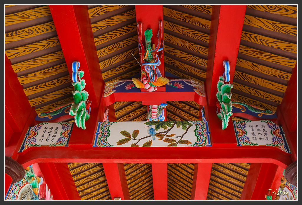 IMG_6965.jpg - 20160429 開元寺楹聯