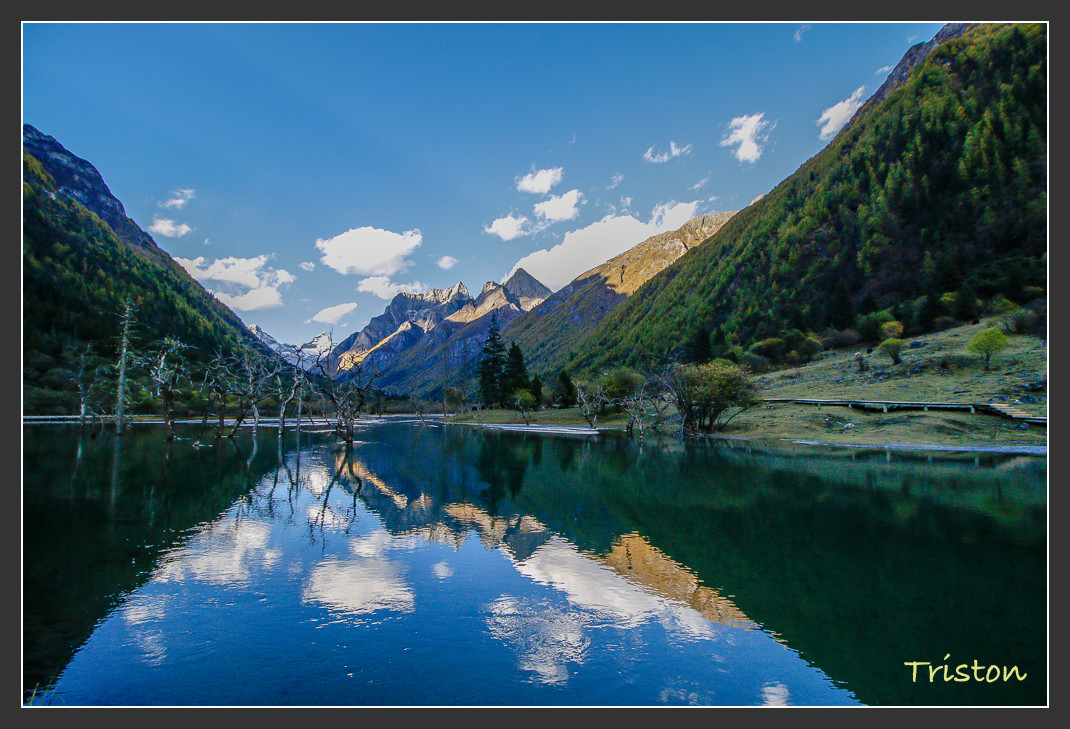 _MG_0775.jpg - 20161013 稻城亞丁