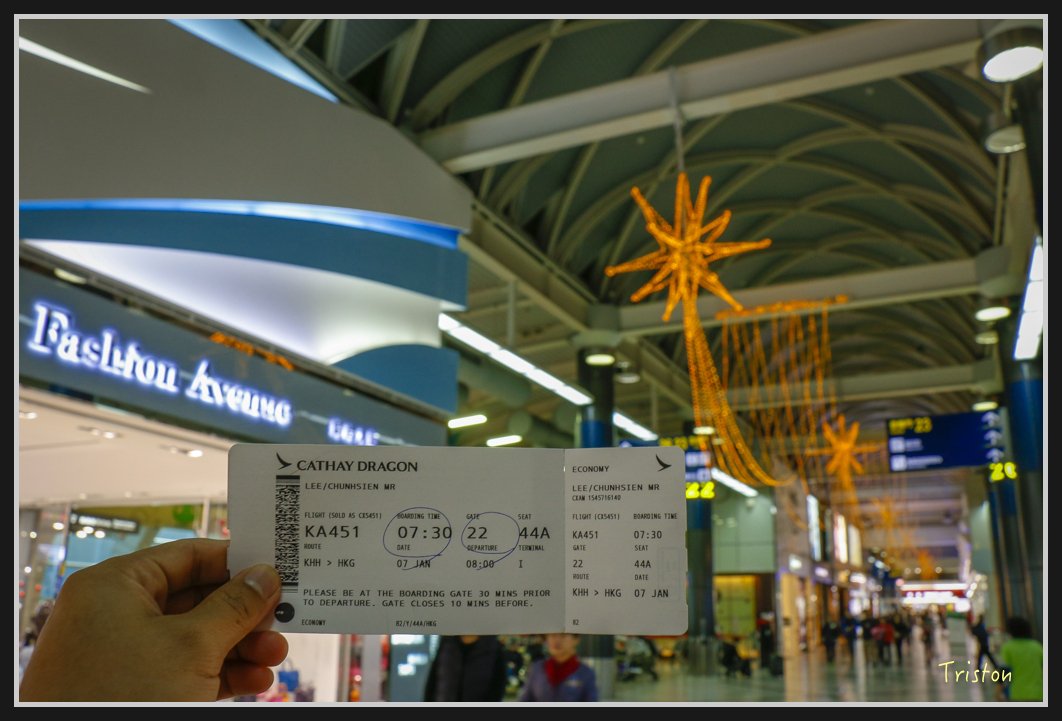 001.jpg - 20170107 香港健行