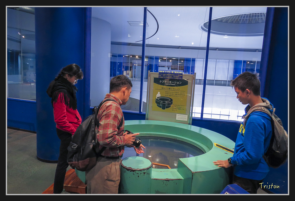 Canon-1005.jpg - 20170120 大阪神戶親子遊 