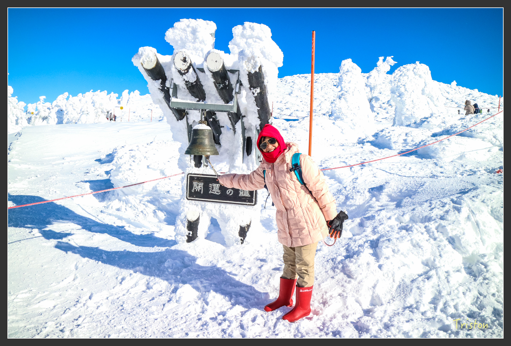 2016ZAO-01572.jpg - 20160131 日本藏王溫泉滑雪親子行