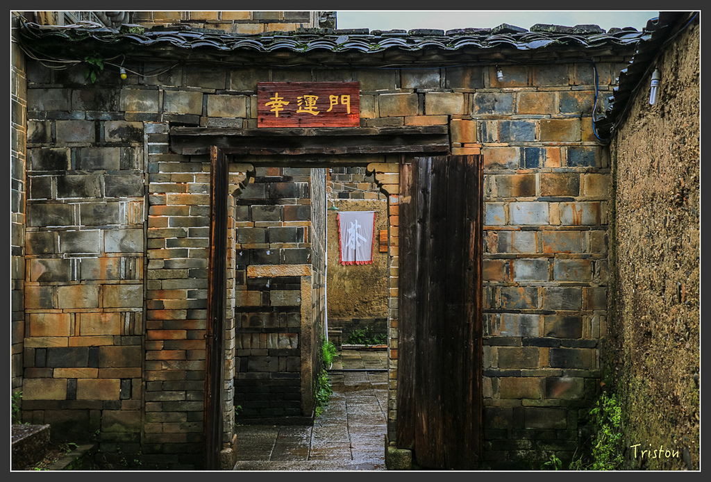 IMG_6599.jpg - 20160409 武夷山之旅