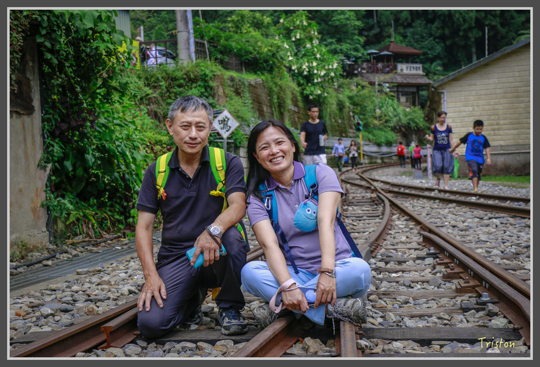 _MG_9489.jpg - 20160724 奮起湖阿里山森鐵一日遊