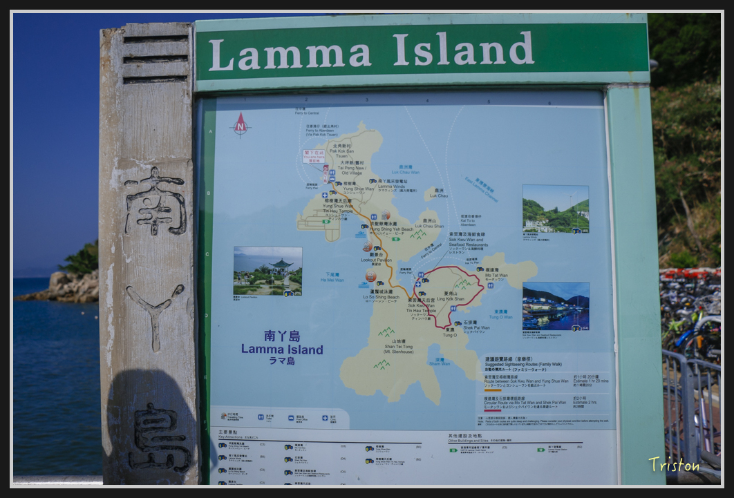 0010.jpg - 20170107 香港健行