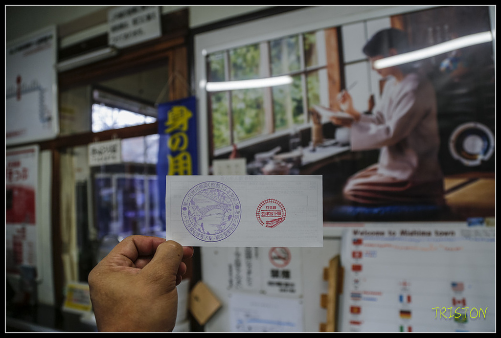 _H1A0760.jpg - 20171103 日本只見線、會津若松五色沼、昭和記念公園賞紅葉