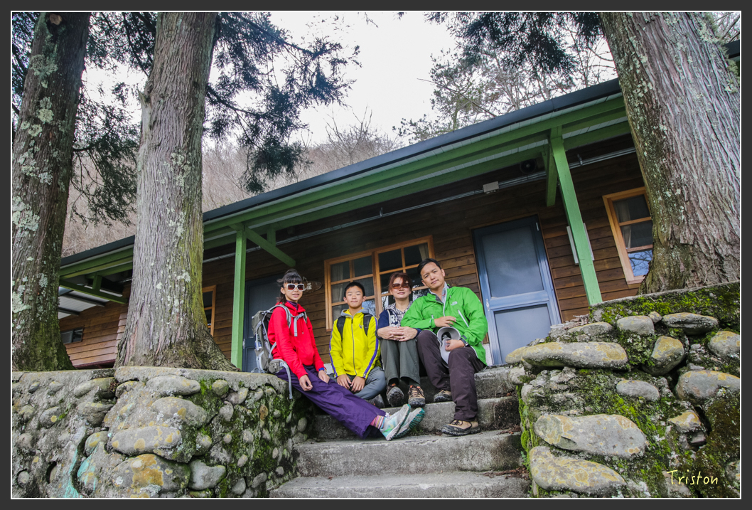 IMG_3428.jpg - 20160227 觀霧森林步道