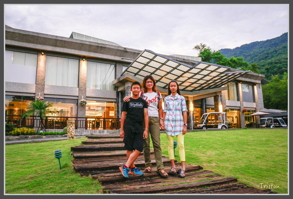 IMG-417.jpg - 20160821 中橫花東之旅