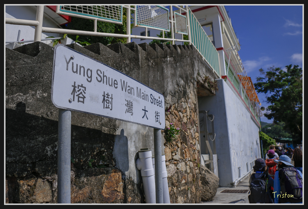 0012.jpg - 20170107 香港健行