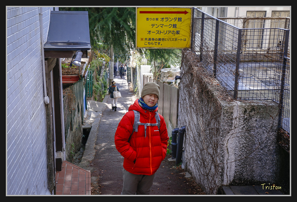 Canon-175.jpg - 20170120 大阪神戶親子遊 