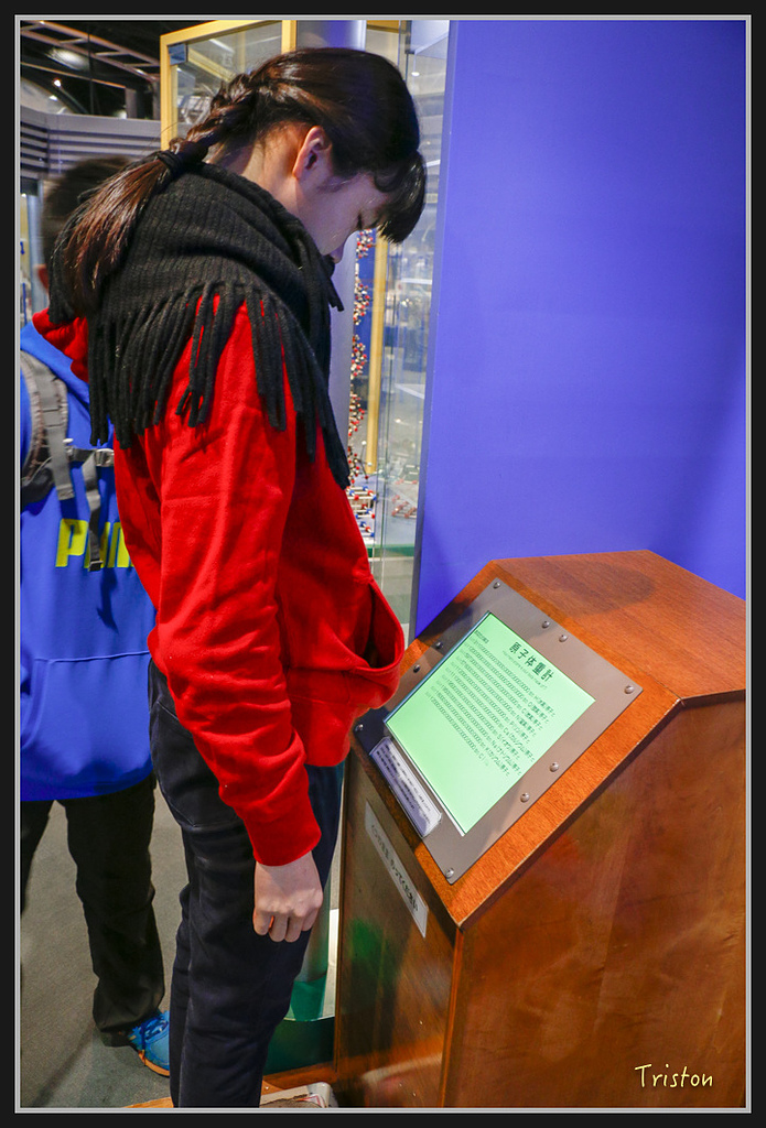 Canon-496.jpg - 20170120 大阪神戶親子遊 