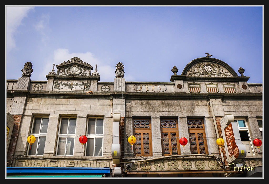 _MG_0072.jpg - 20170312 旗山老街