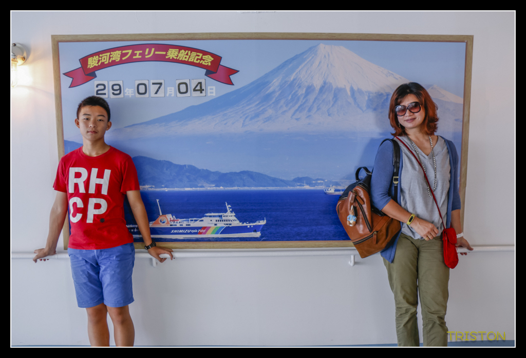 _MG_1012.jpg - 20170702 靜岡東海道之旅