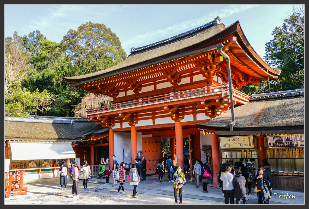 IMG_4070.jpg - 20160323 日本熊野古道健行