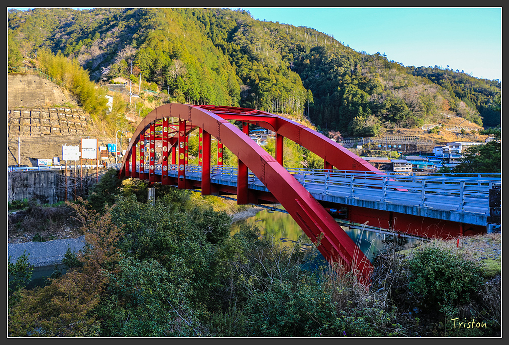 IMG_4627.jpg - 20160323 日本熊野古道健行