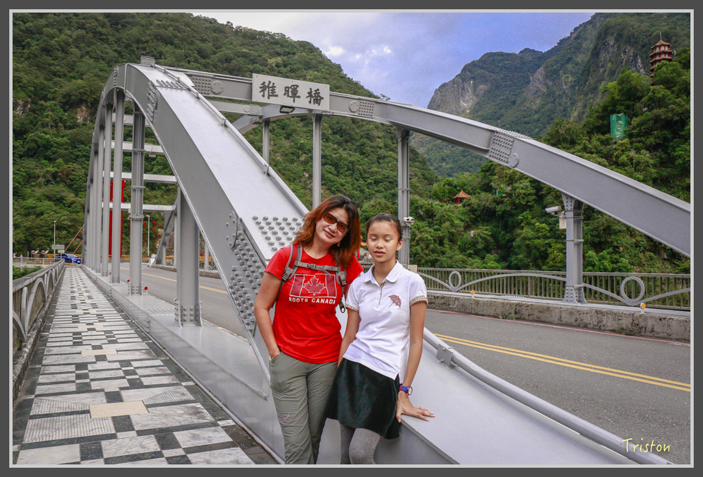 IMG-86.jpg - 20160821 中橫花東之旅