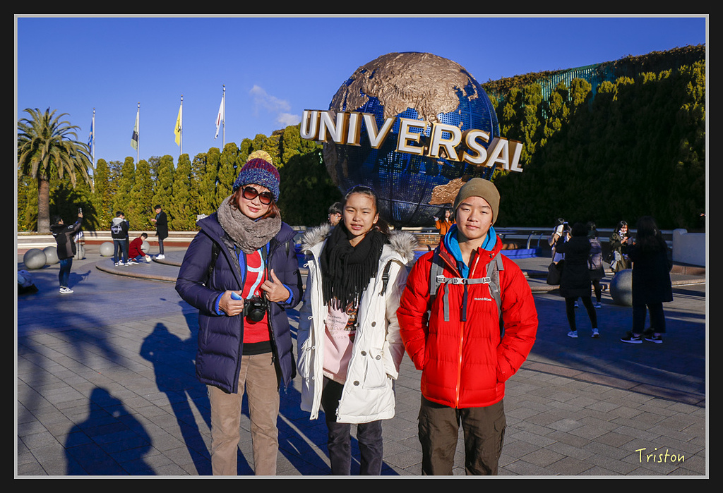 Canon-616.jpg - 20170120 大阪神戶親子遊 