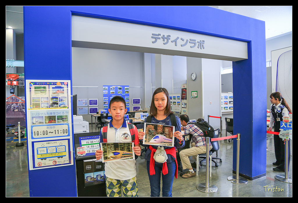 JH1A0240.jpg - 20150628 東京輕井澤日光