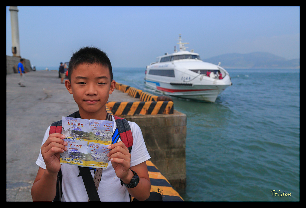 JH1A9342.jpg - 20150814 馬祖之旅